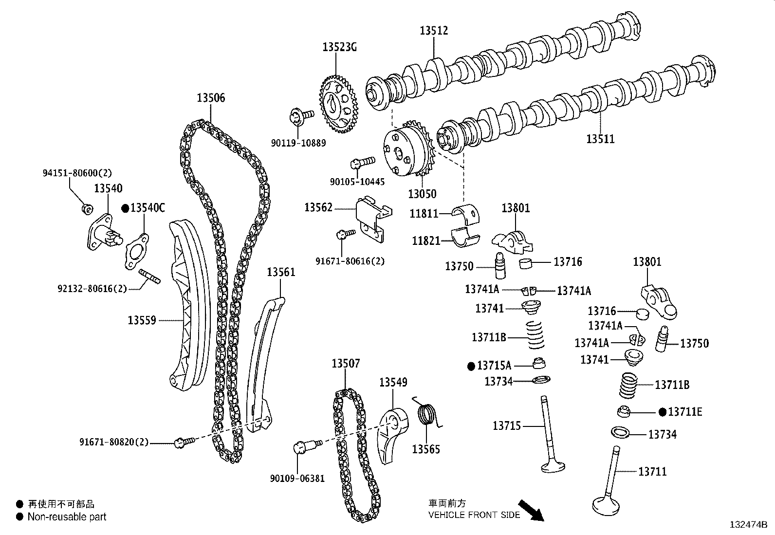 Figure 132474B
