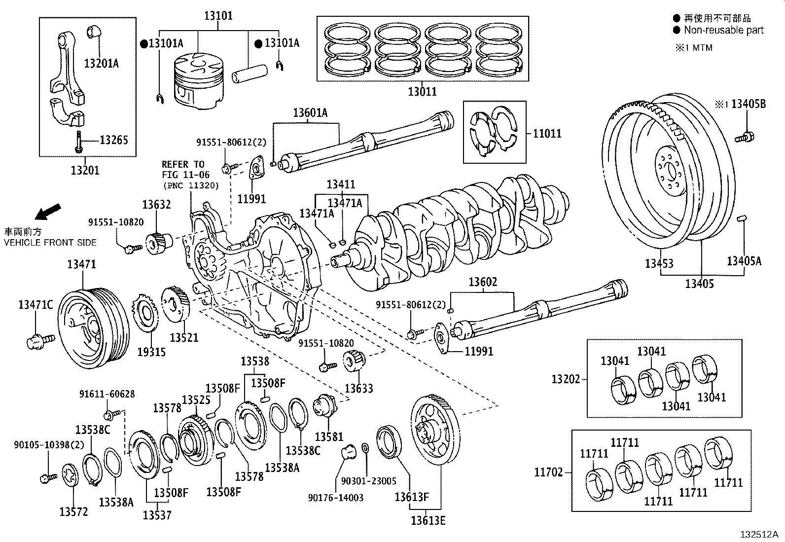 Figure 132512A