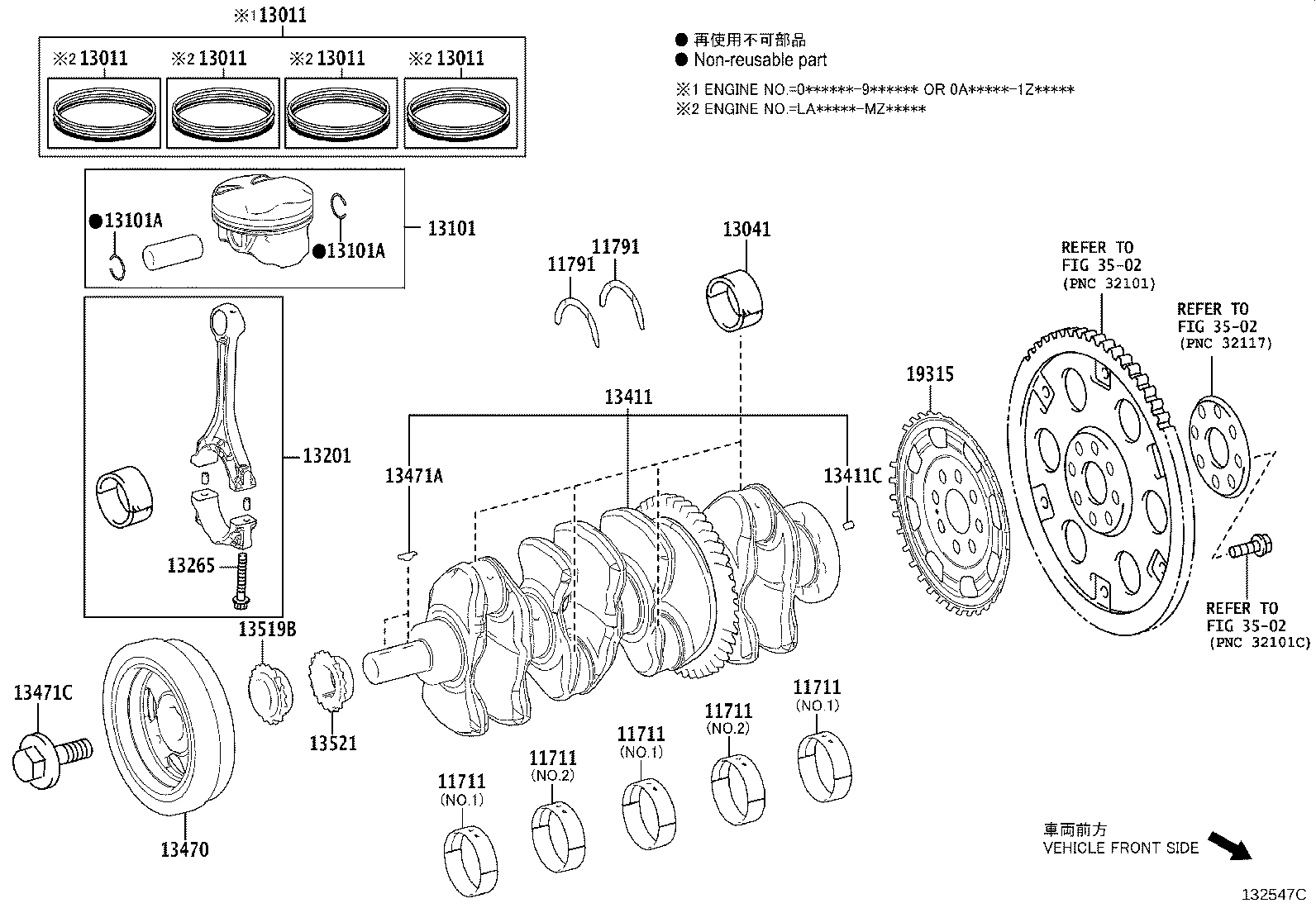 Figure 132547C
