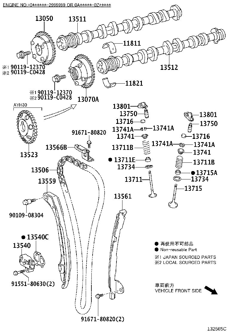 Figure 132565C