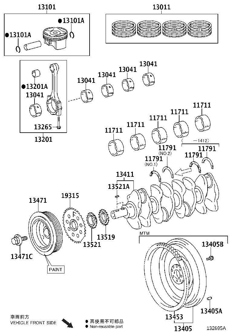 Figure 132695A