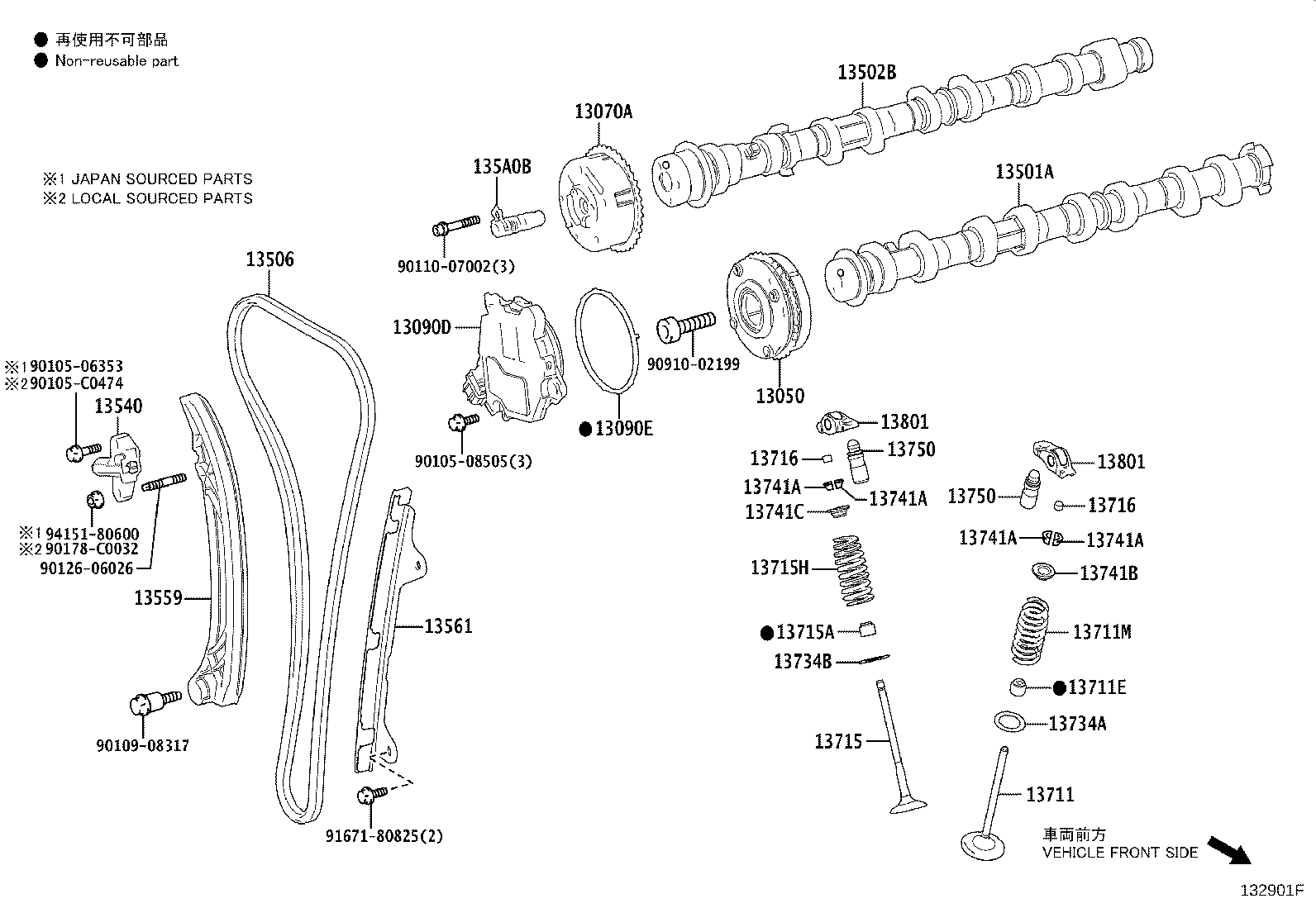 Figure 132901F