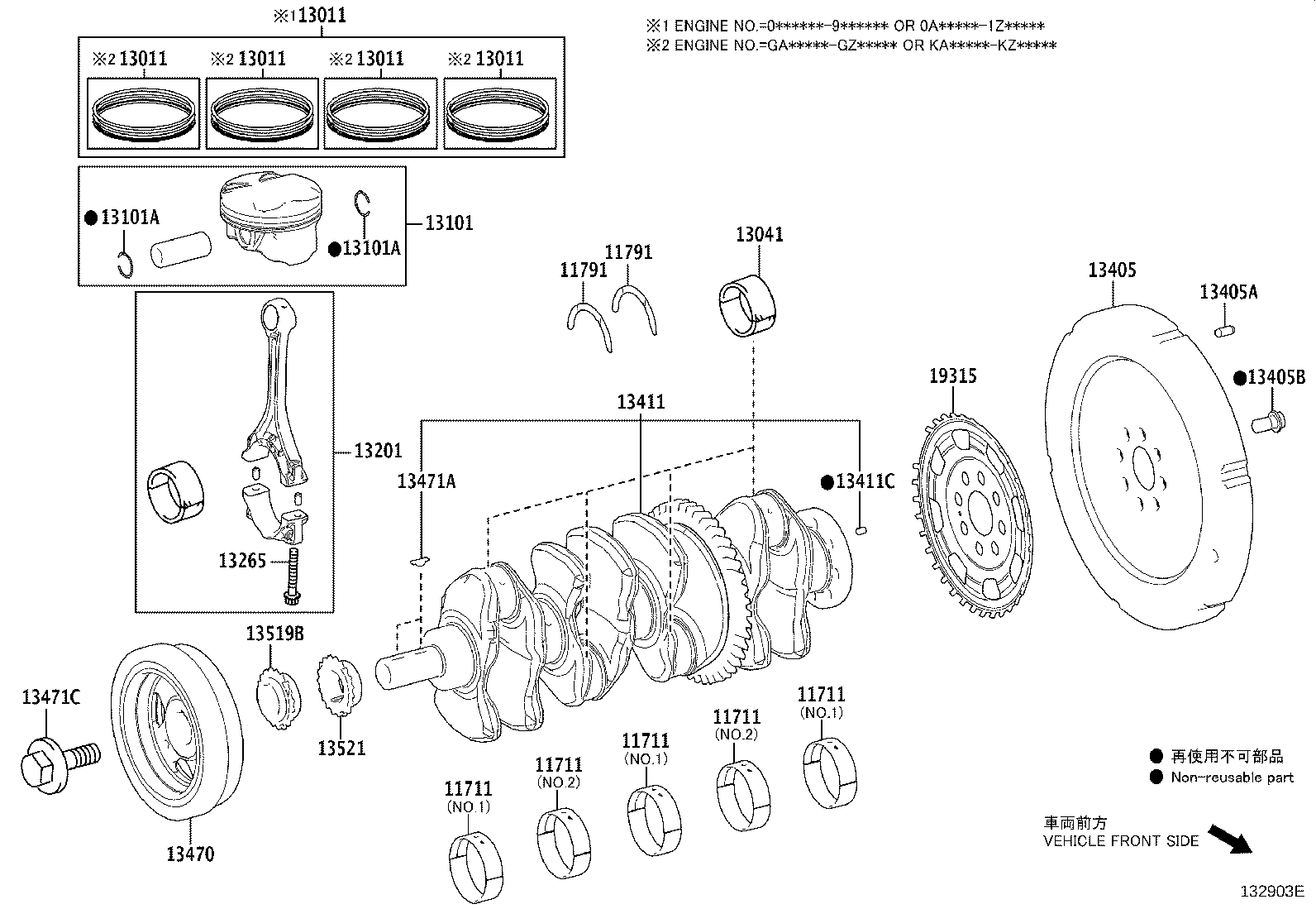 Figure 132903E