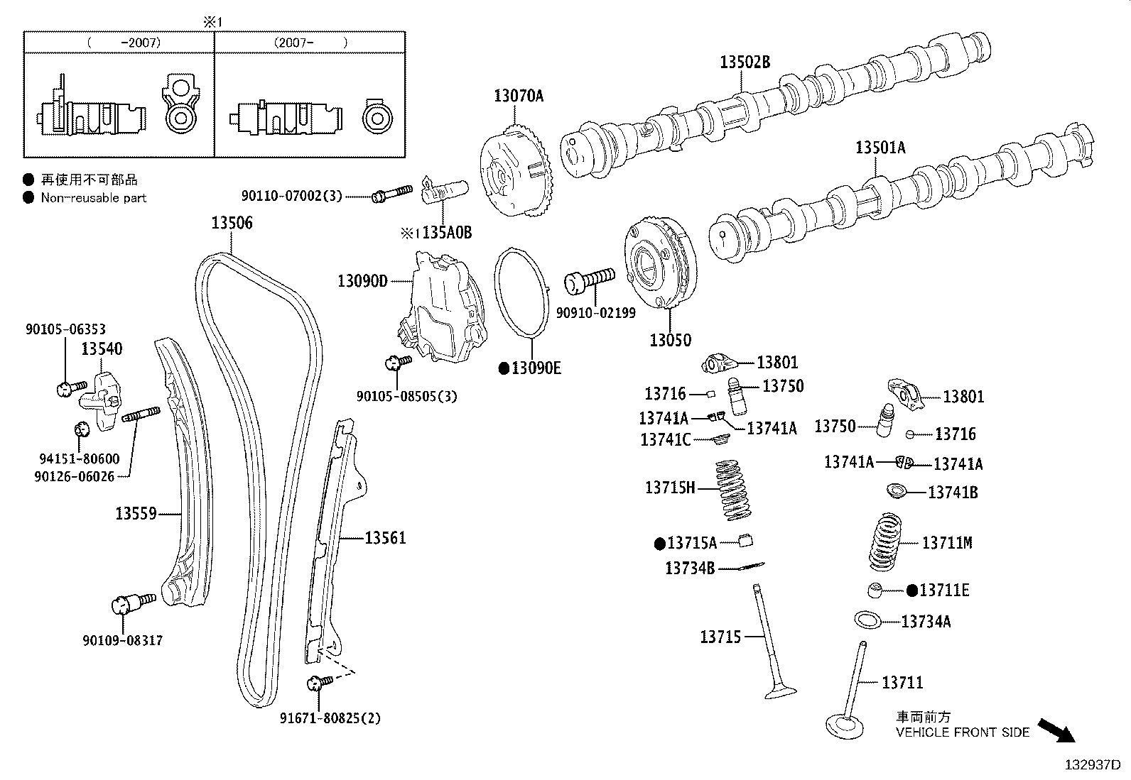 Figure 132937D