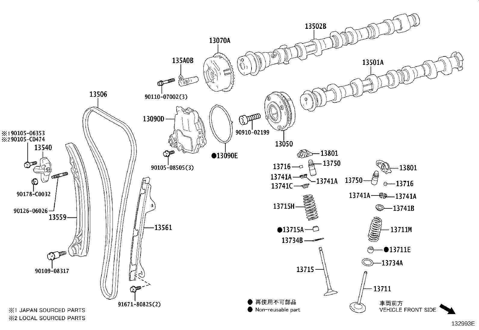 Figure 132993E