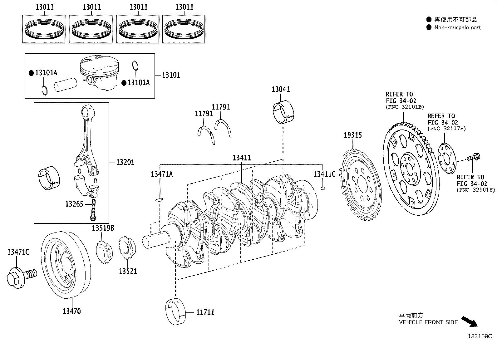 Figure 133159C
