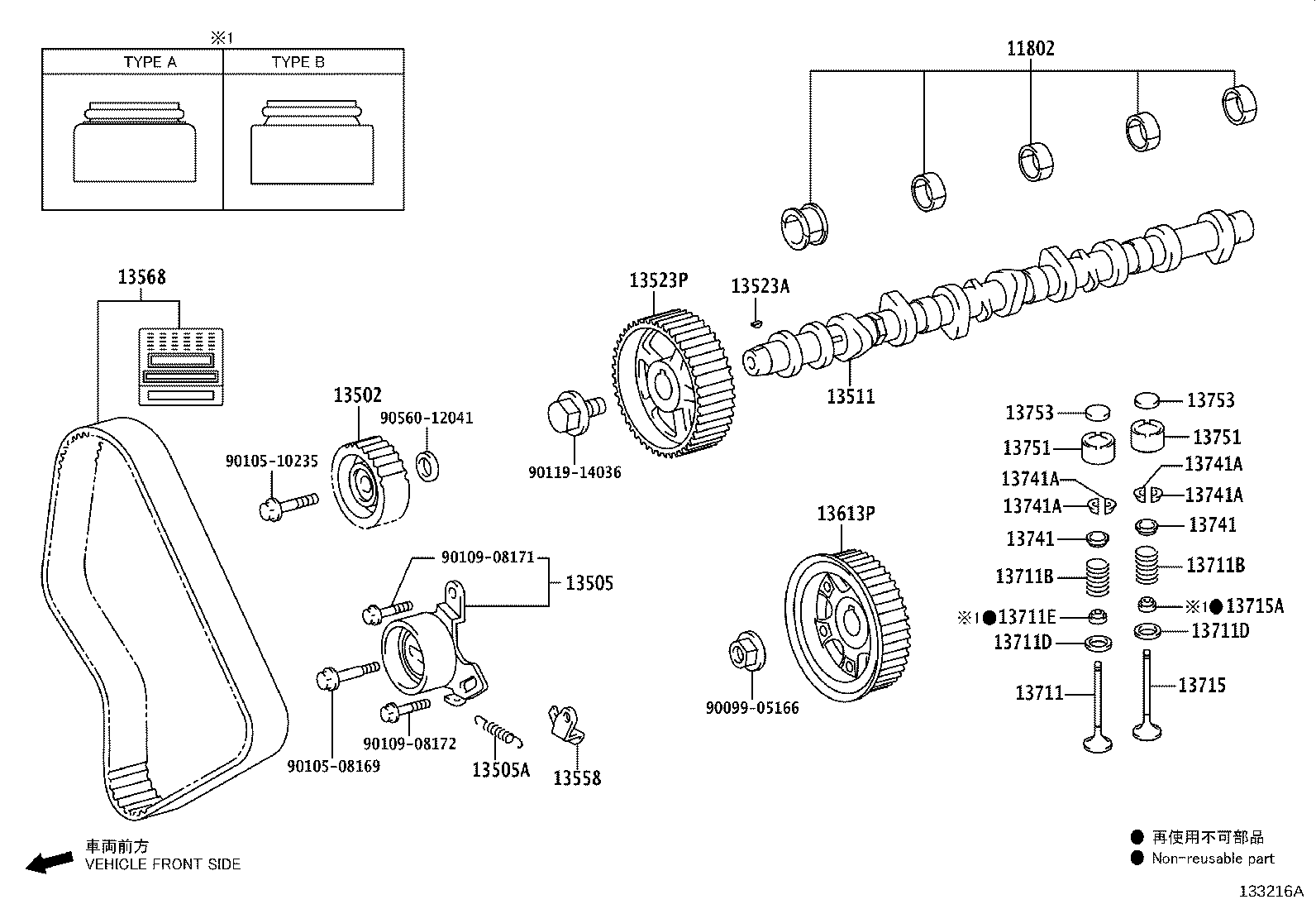 Figure 133216A