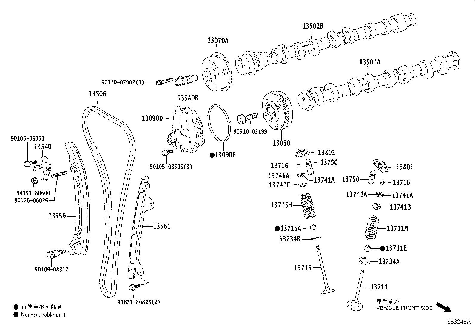 Figure 133248A
