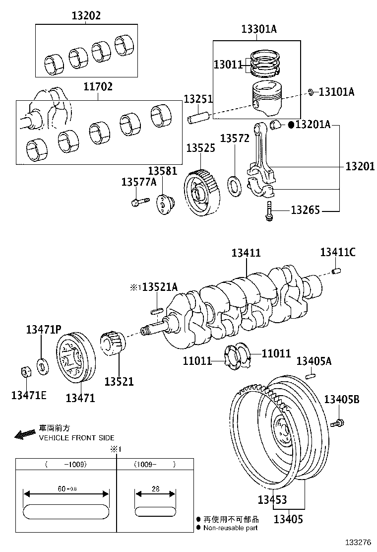 Figure 133276
