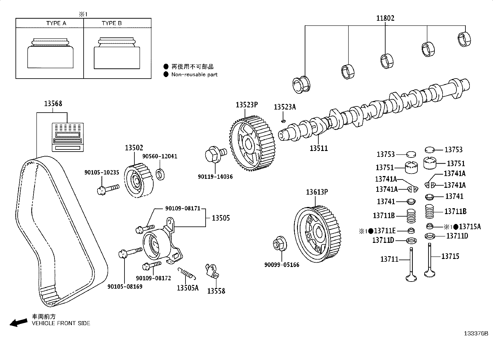 Figure 133376B