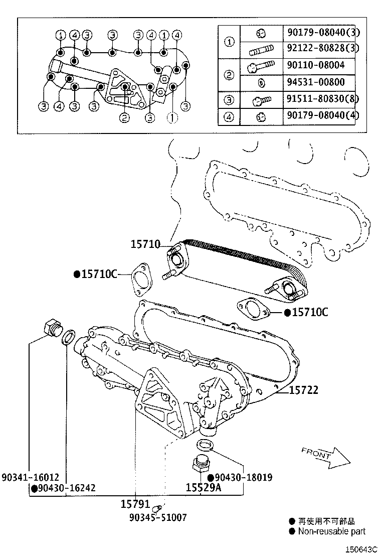 Figure 150643C