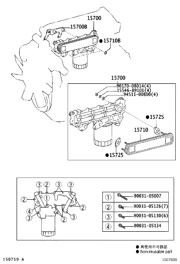 Figure 150783B
