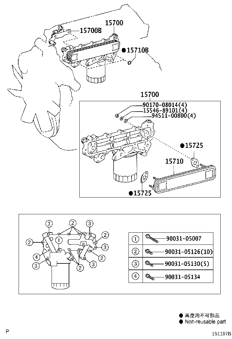 Figure 151197B