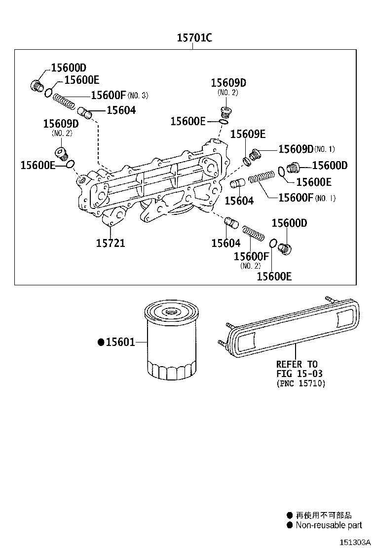 Figure 151303A