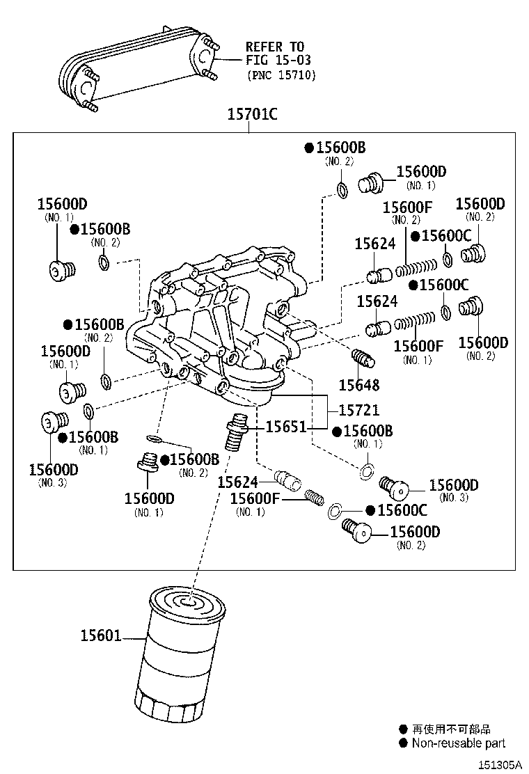 Figure 151305A
