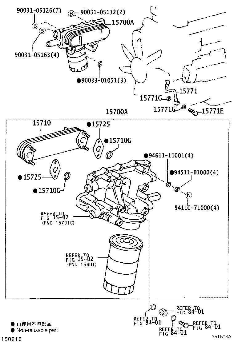 Figure 151603A