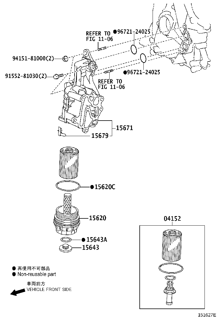 Figure 151627E