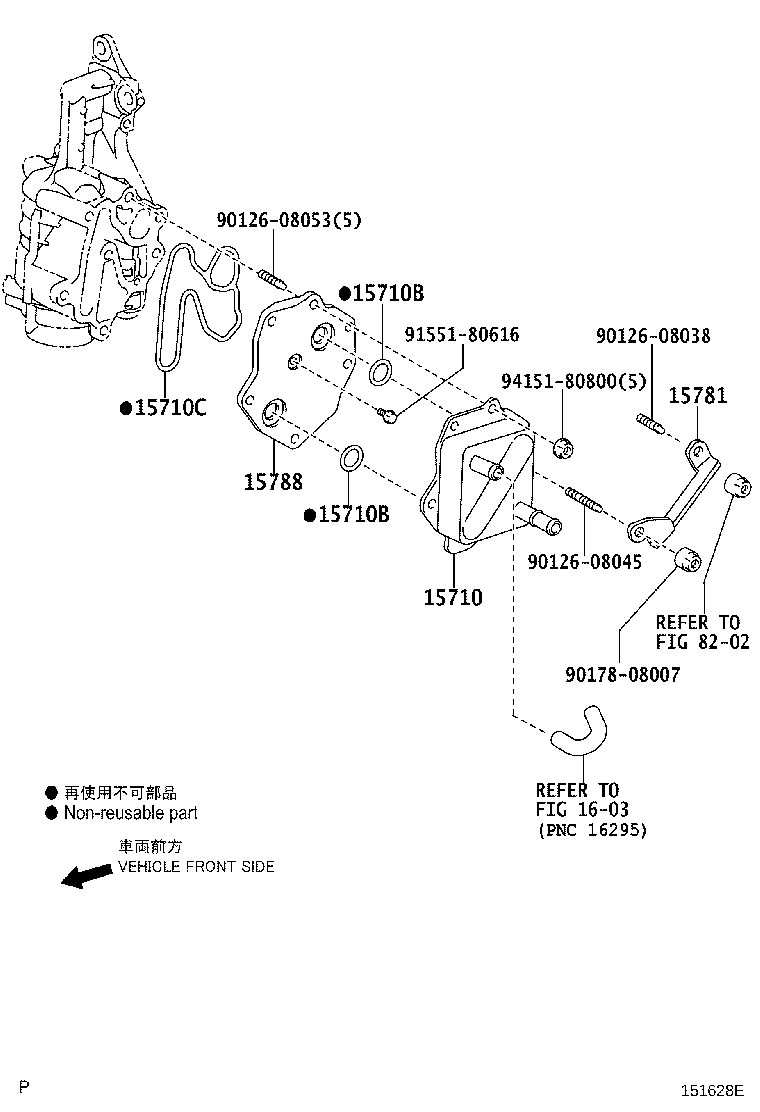 Figure 151628E