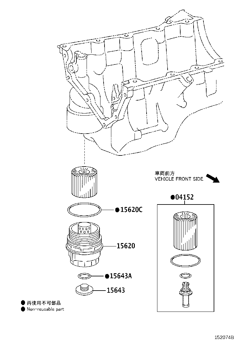 Exploded illustration 152074B
