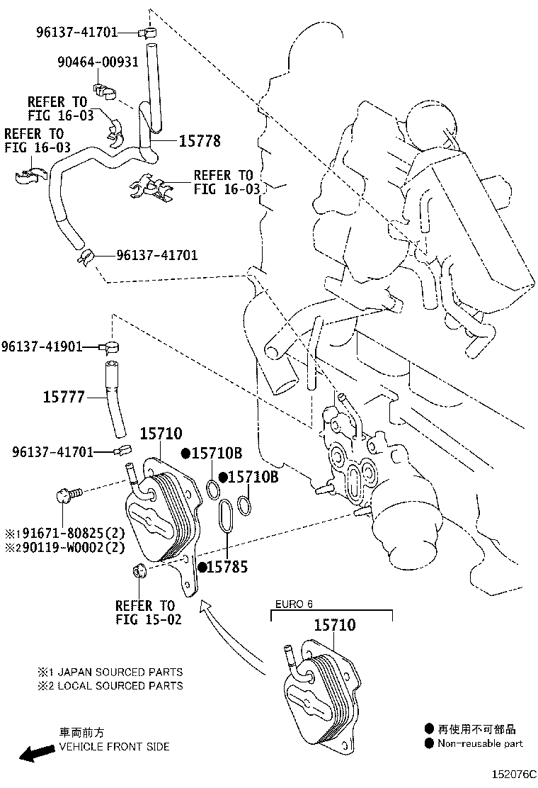 Exploded illustration 152076C