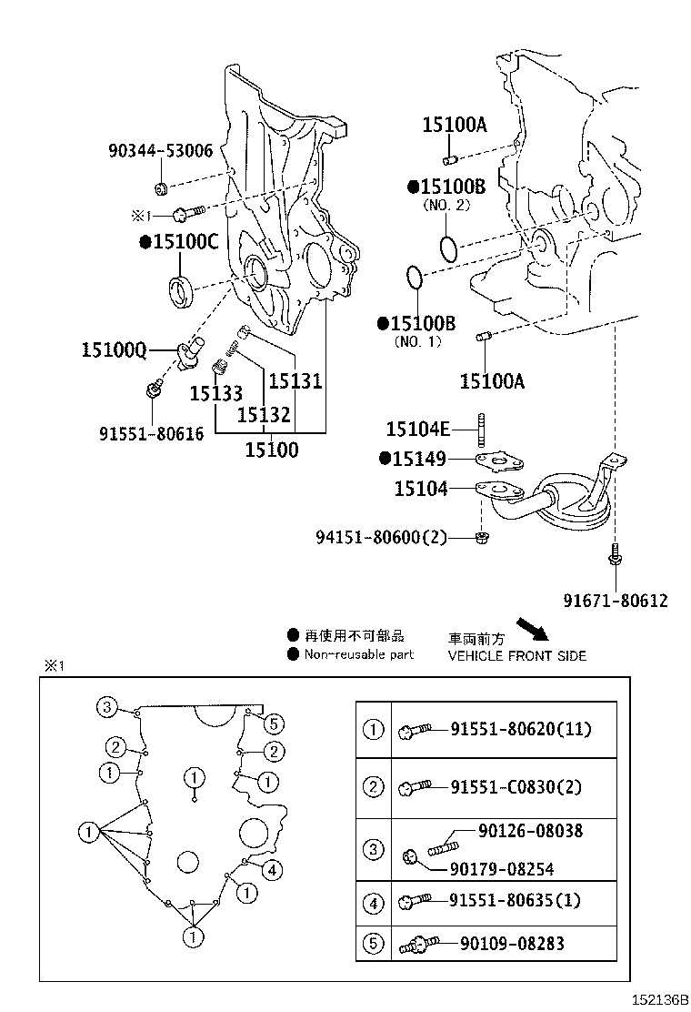 Figure 152136B