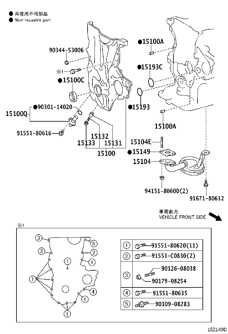 Figure 152149D