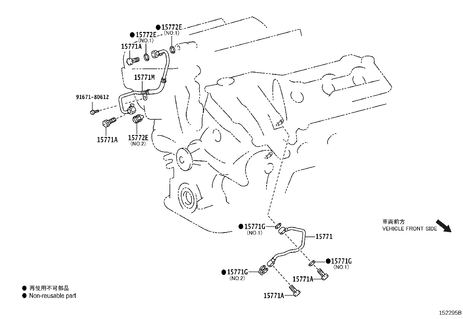 Figure 152295B