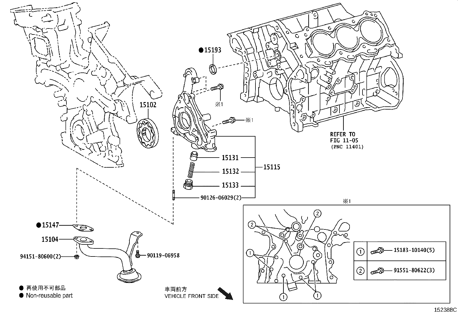 Figure 152388C