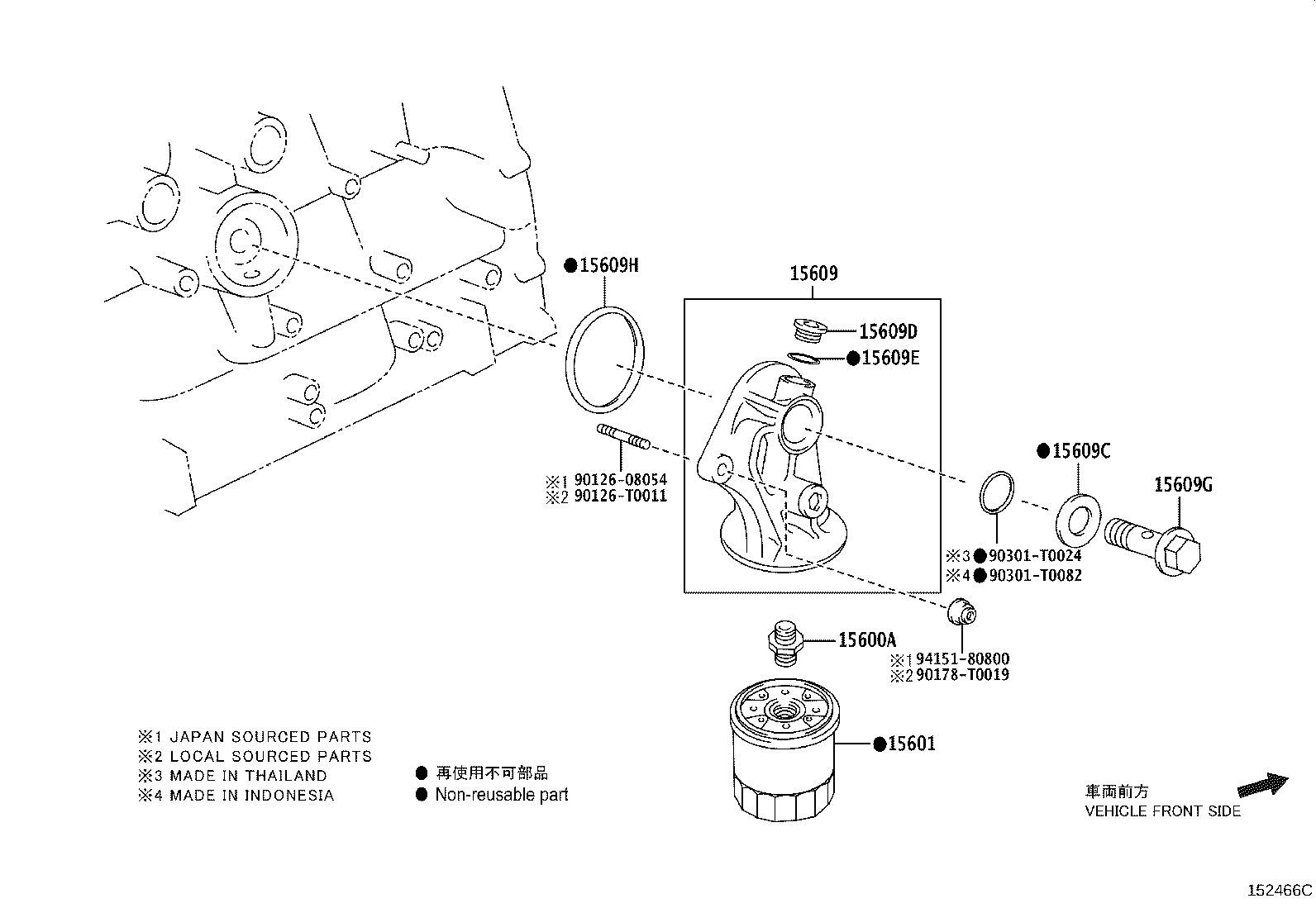 Figure 152466C