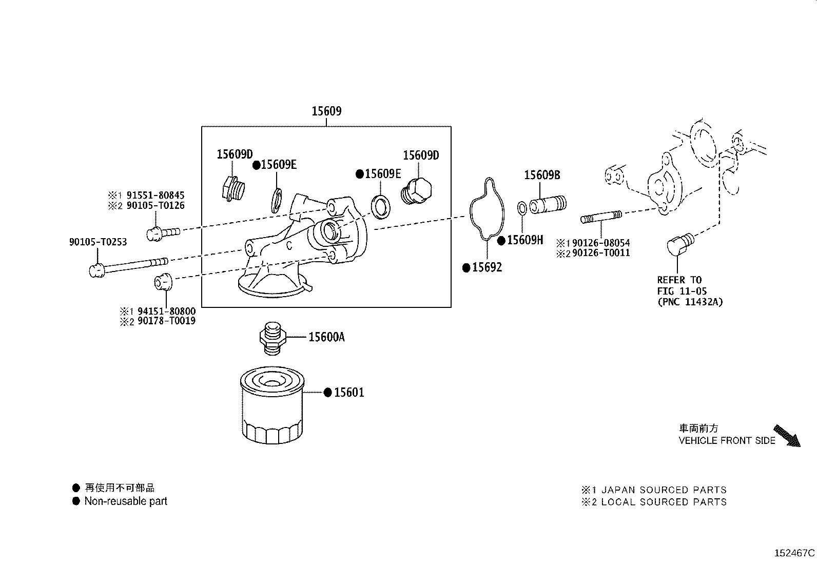 Figure 152467C
