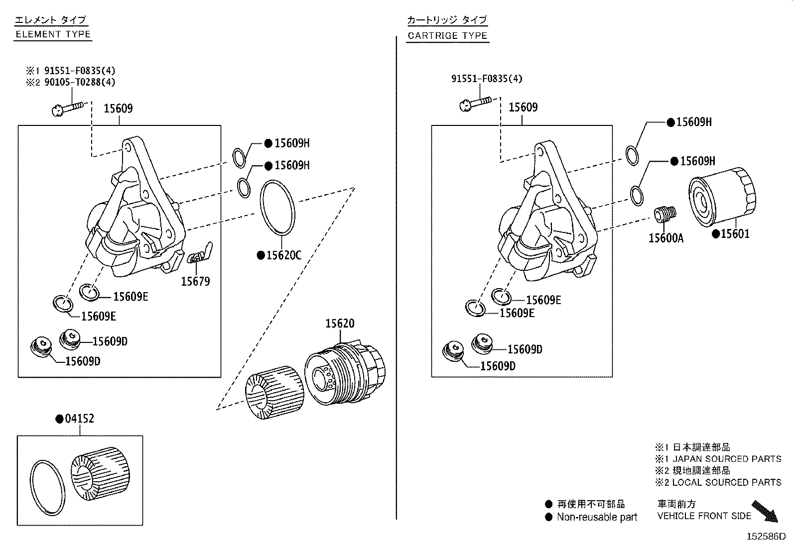 Figure 152586D