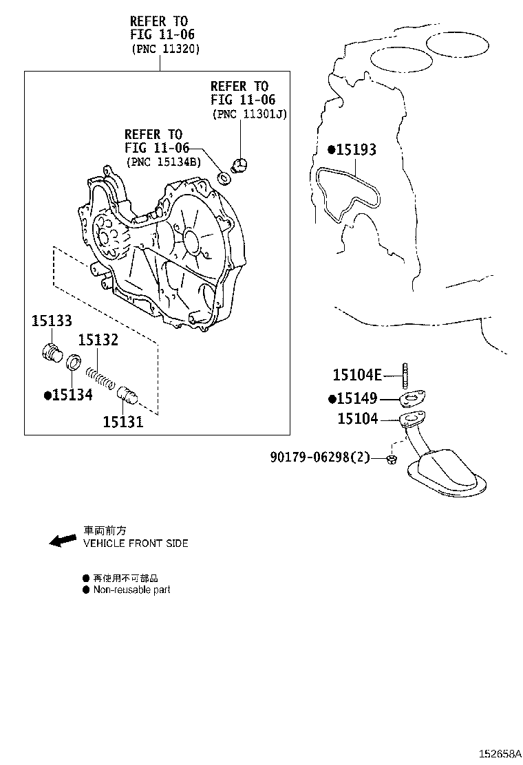Figure 152658A