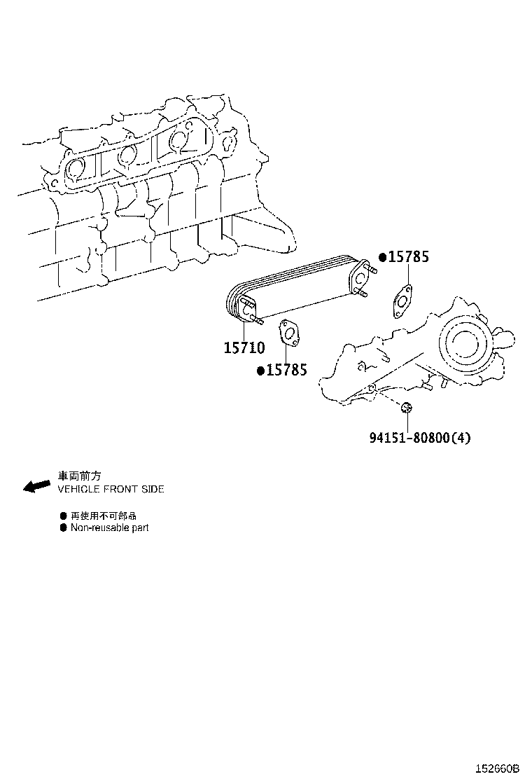 Figure 152660B