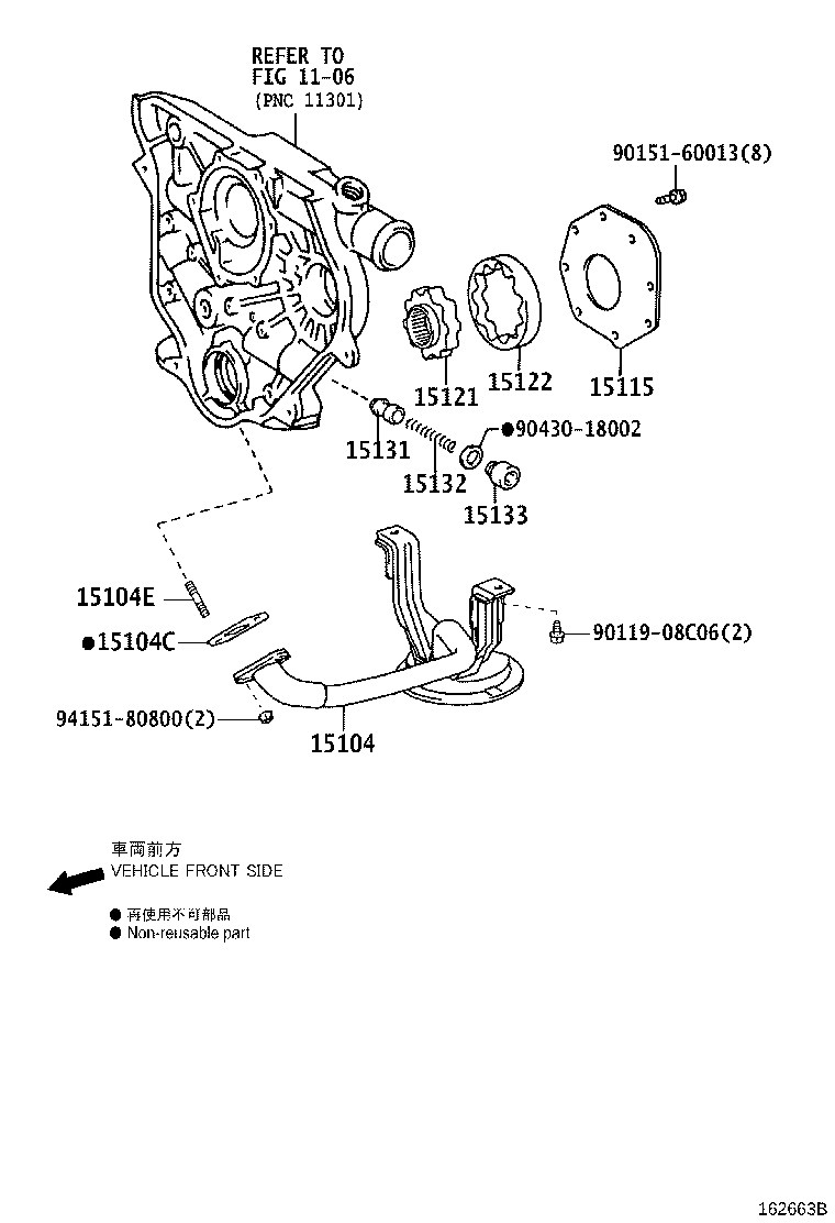 Figure 152663B