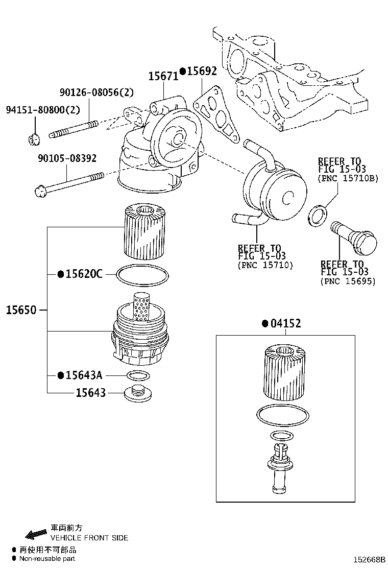 Figure 152668B