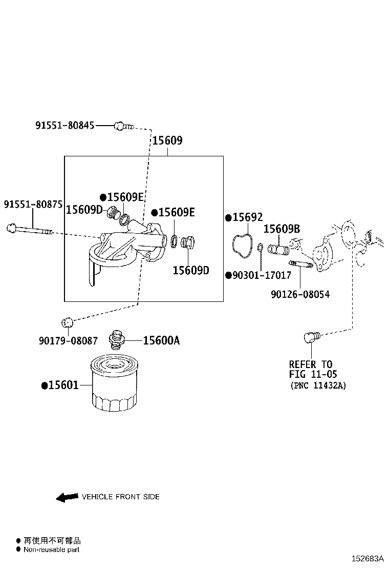 Figure 152683A
