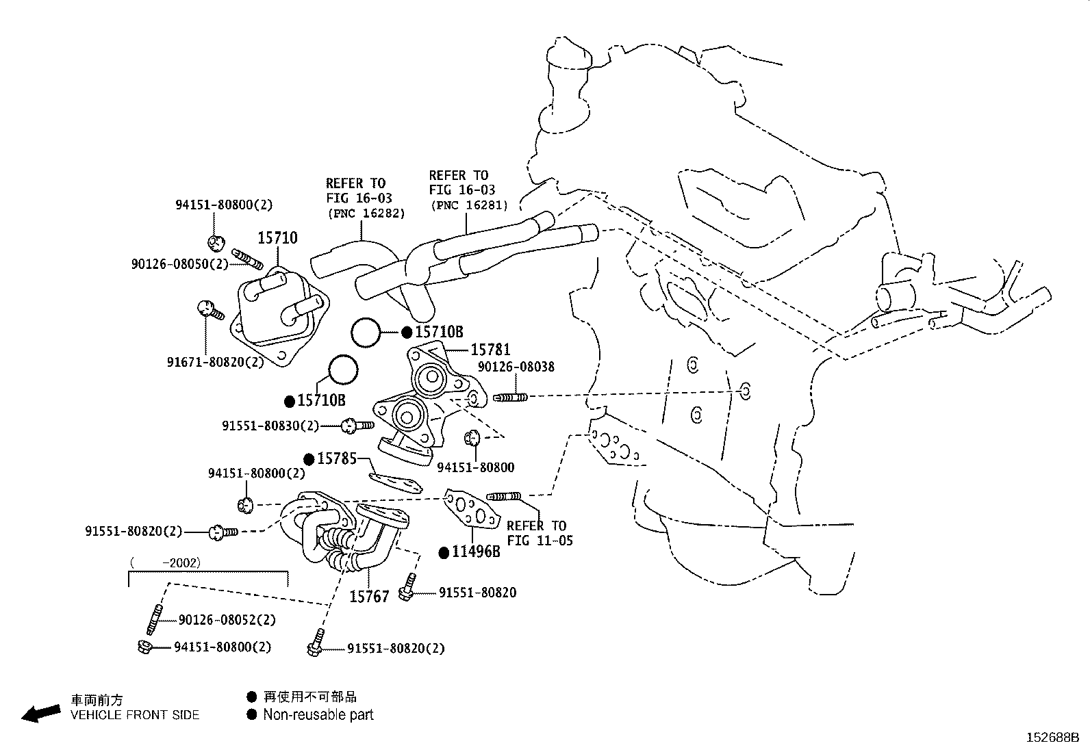 Figure 152688B