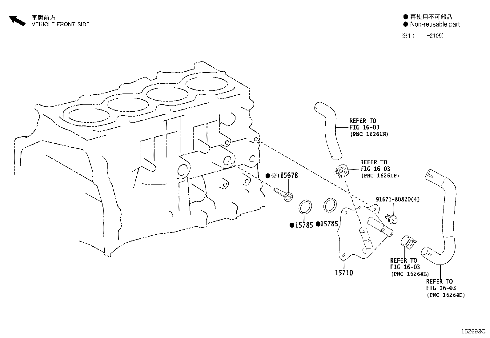Figure 152693C