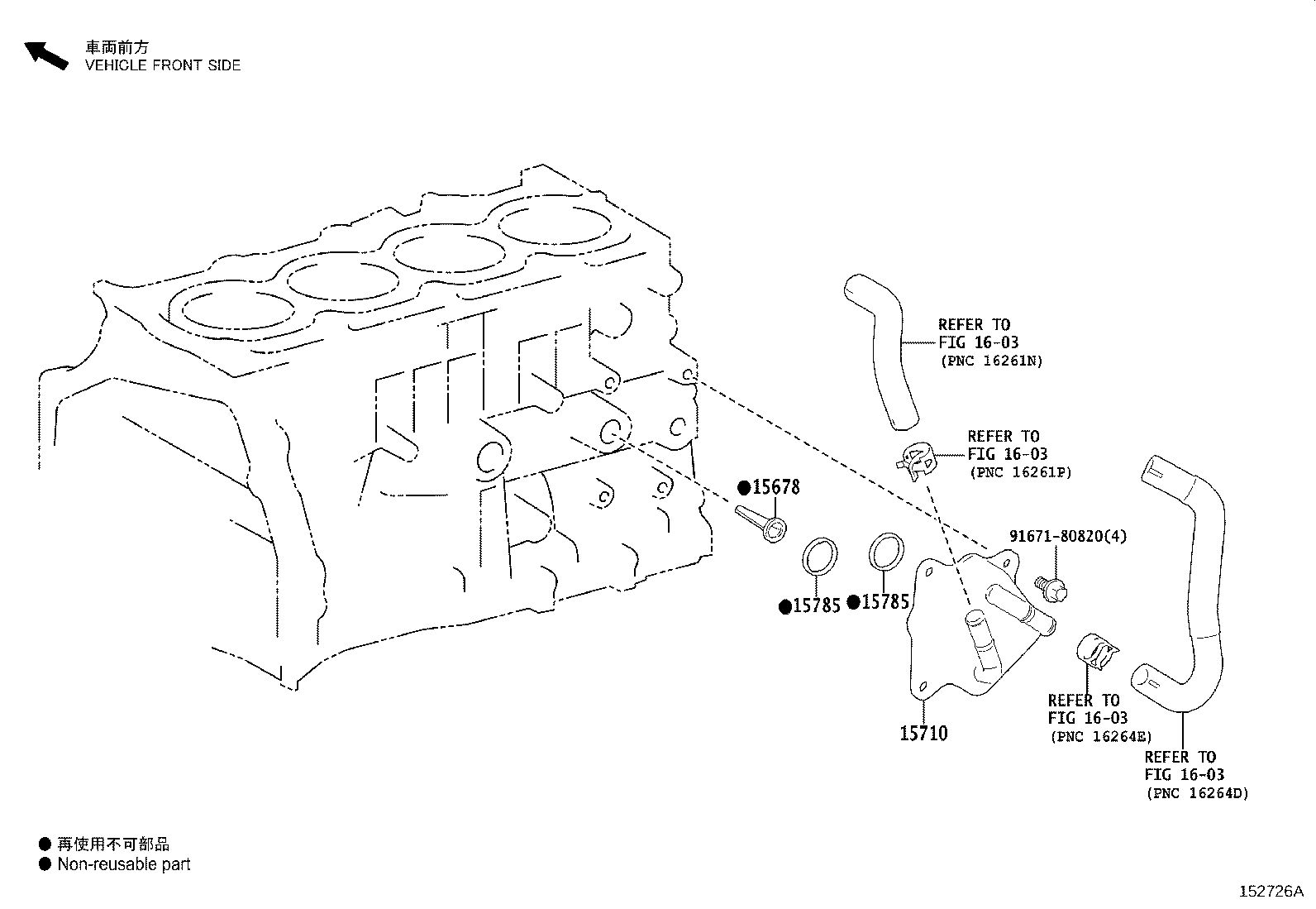 Figure 152726A