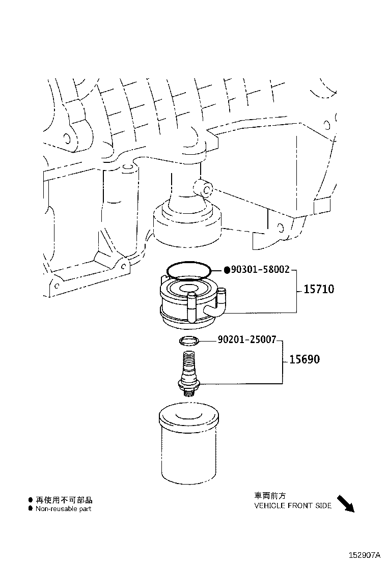 Figure 152907A