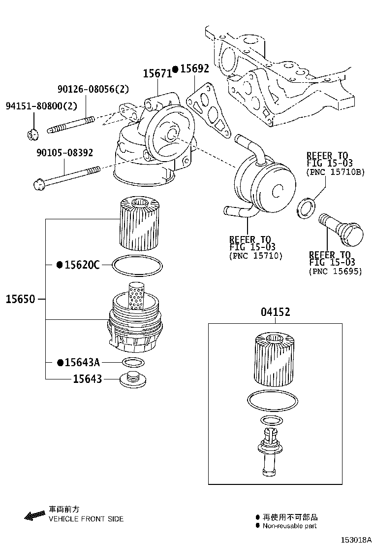 Figure 153018A