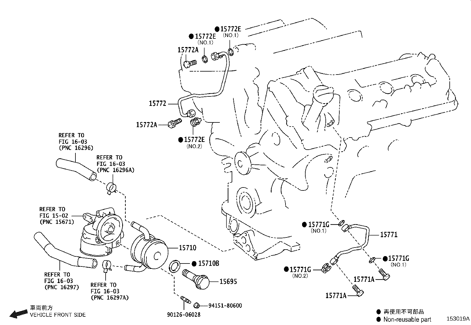Figure 153019A