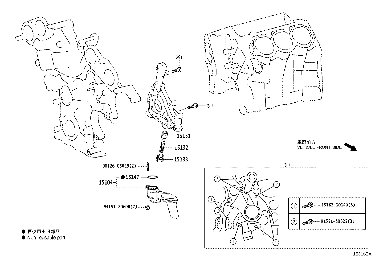 Figure 153163A