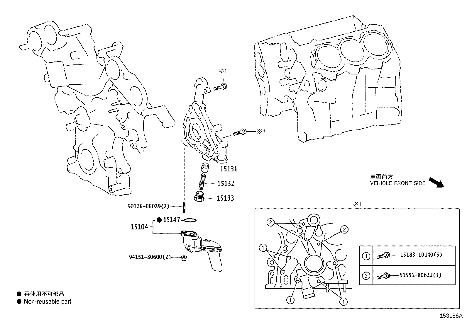 Figure 153166A