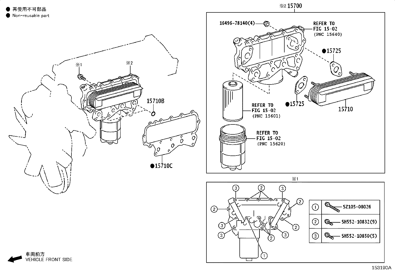 Figure 153190A