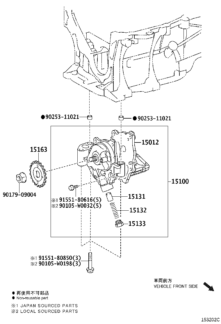 Exploded illustration 153202C