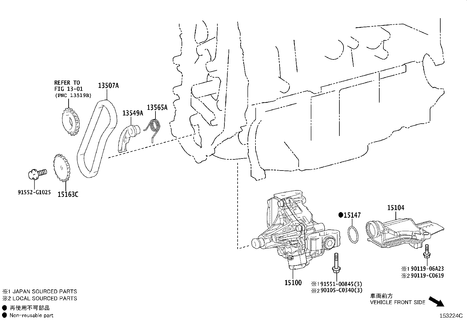 Figure 153224C