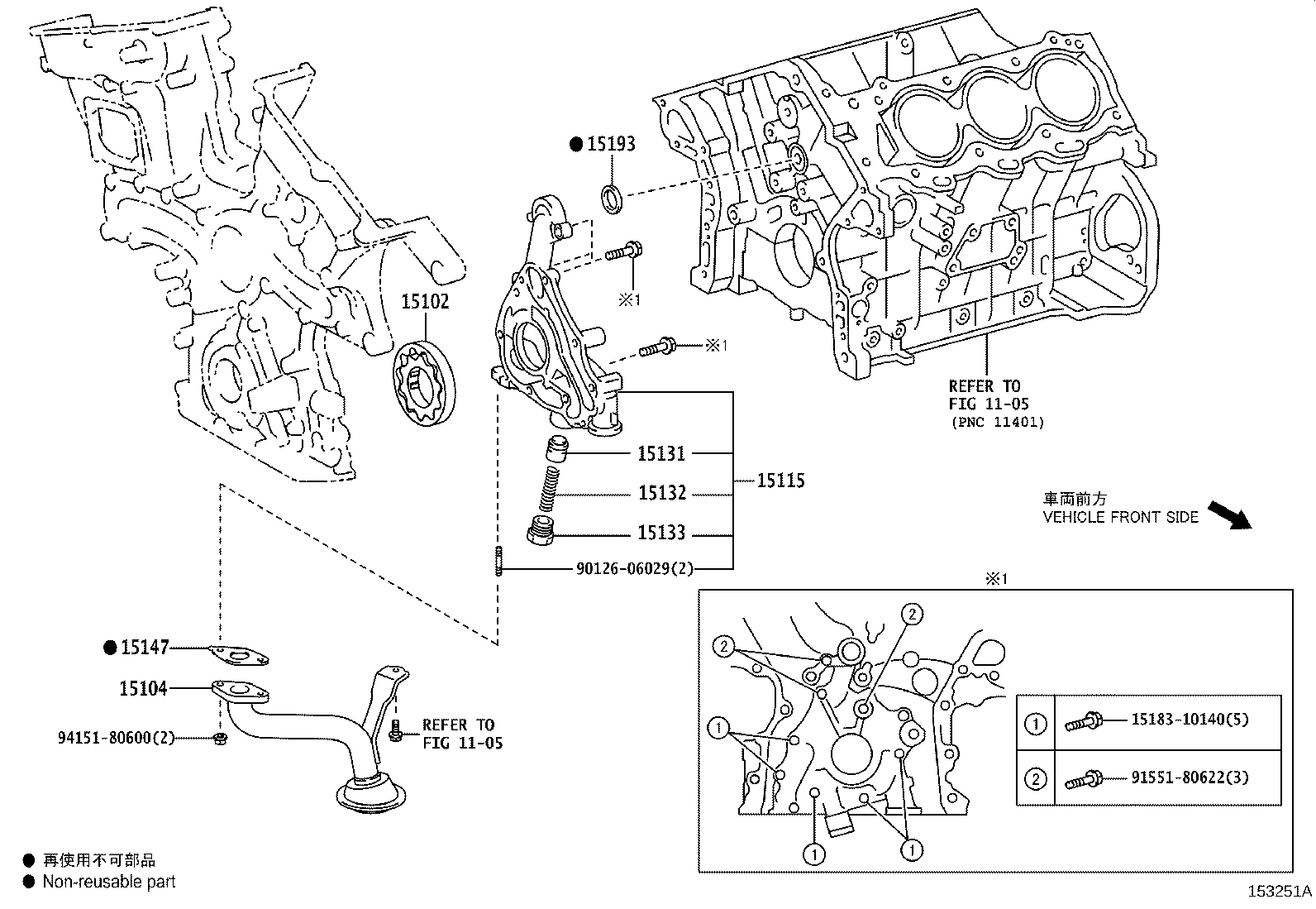 Figure 153251A