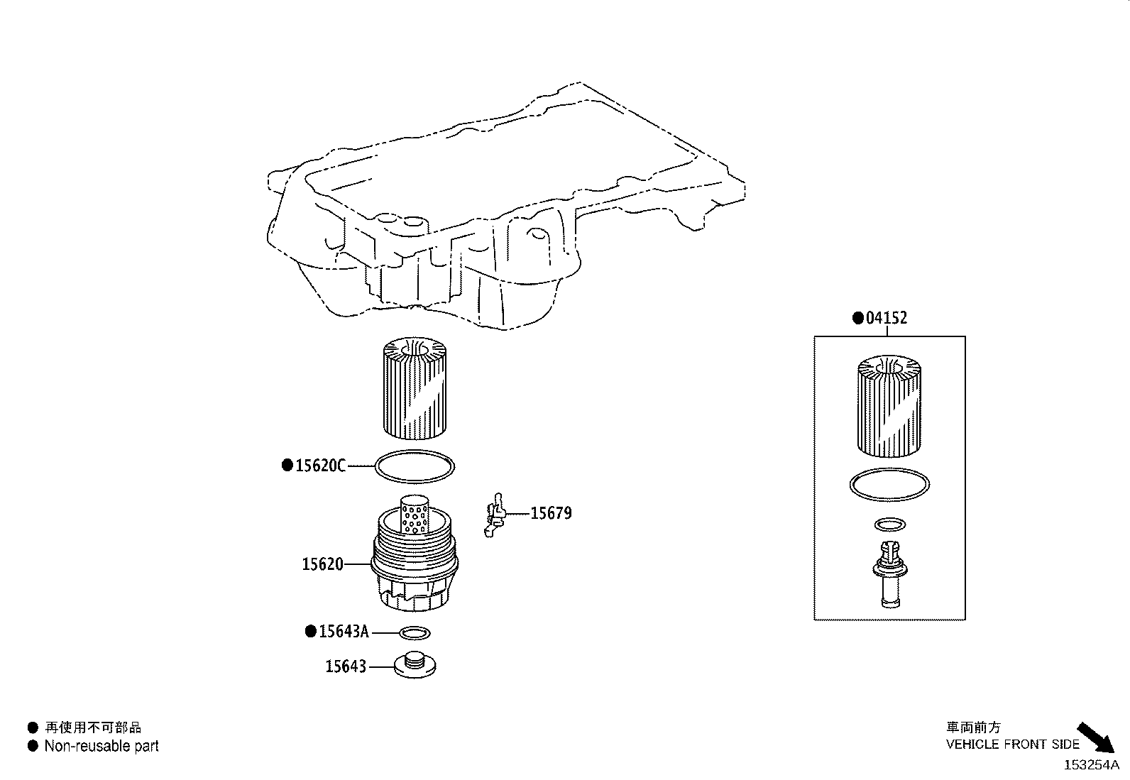 Figure 153254A