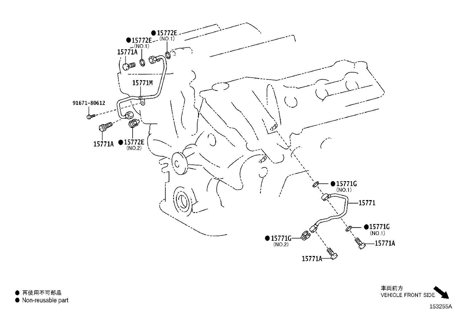 Figure 153255A
